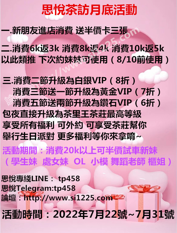 WeChat 圖片_20220721061646.jpg