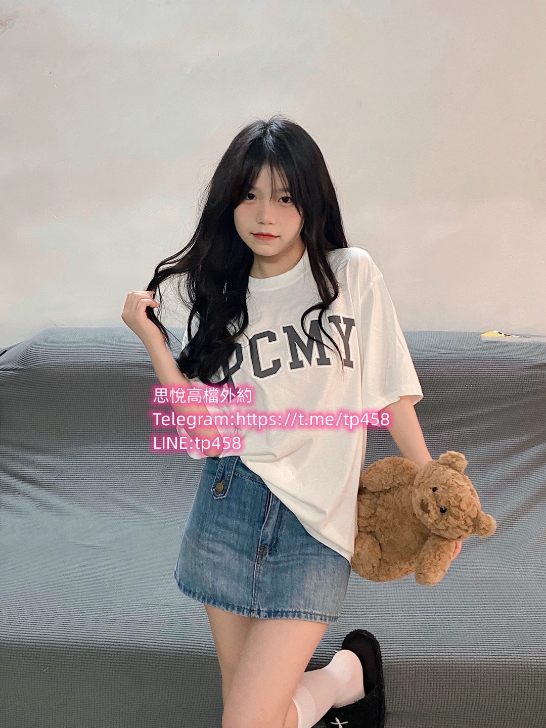 008cuS2igy1h18ap2xettj30u0140app.jpg