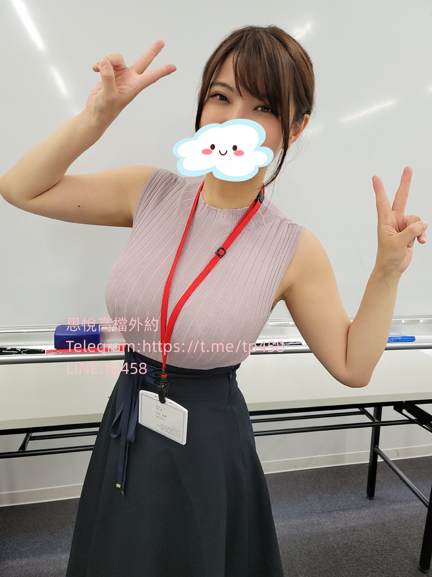 FfCdWHcacAA_rUl.jpg