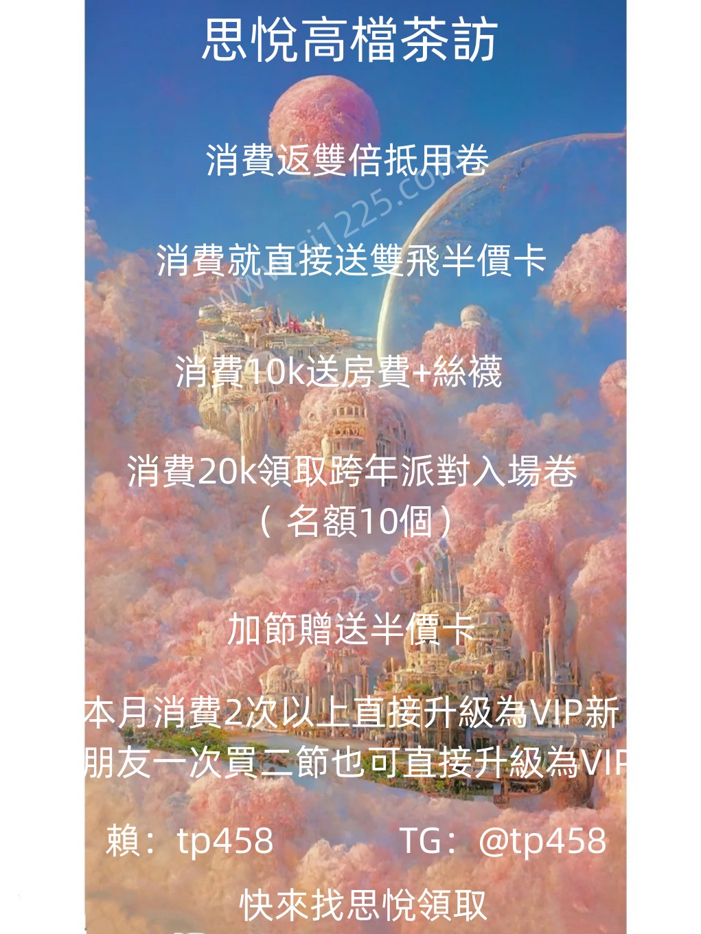 WeChat 圖片_20221114055925_副本.jpg