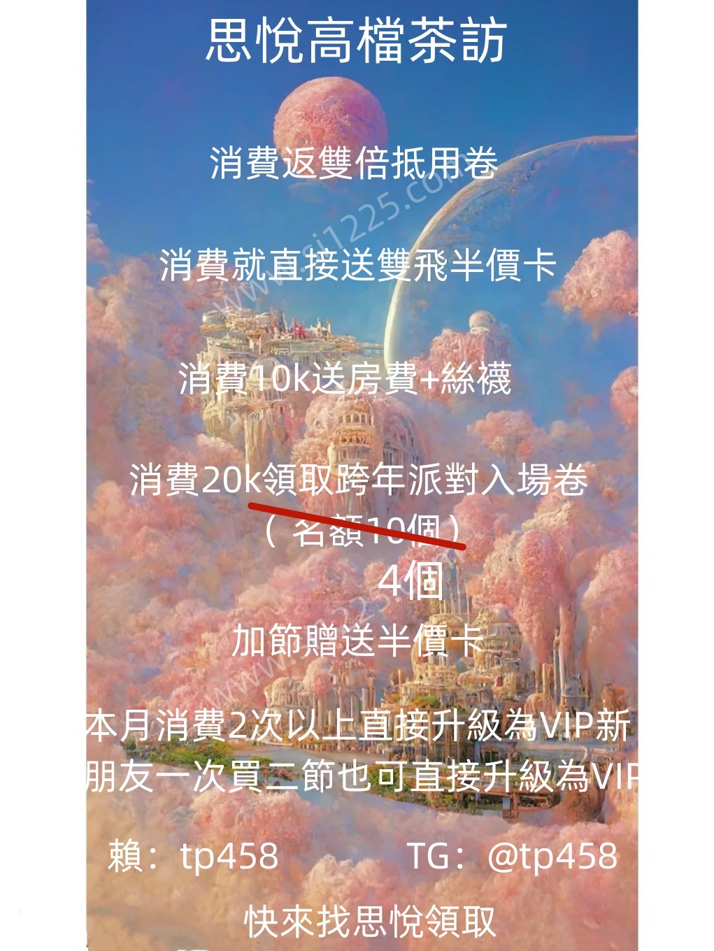WeChat 圖片_20221114055925_副本.jpg