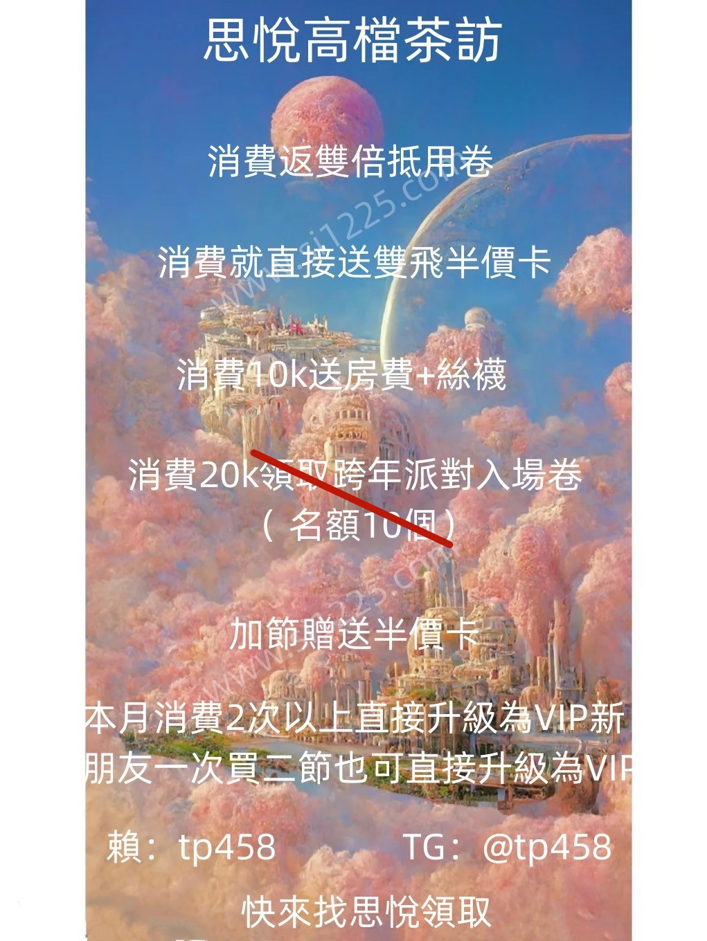 WeChat 圖片_20221114055925_副本.jpg