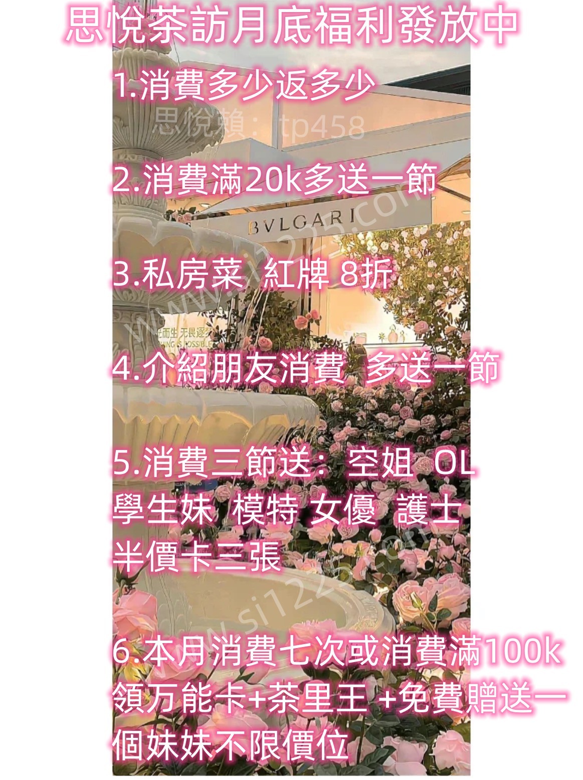 WeChat 圖片_20221127022126.jpg