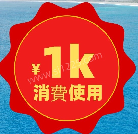 國慶活動4.jpg