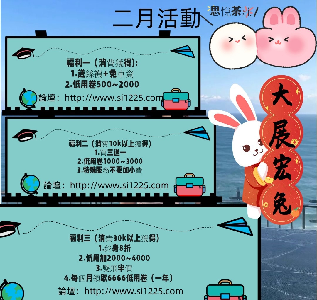 FnkUT45aUAEExIW_副本.jpg