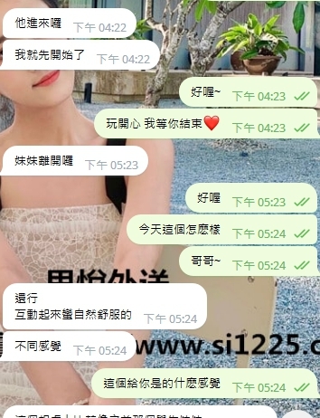 1679058563866.jpg