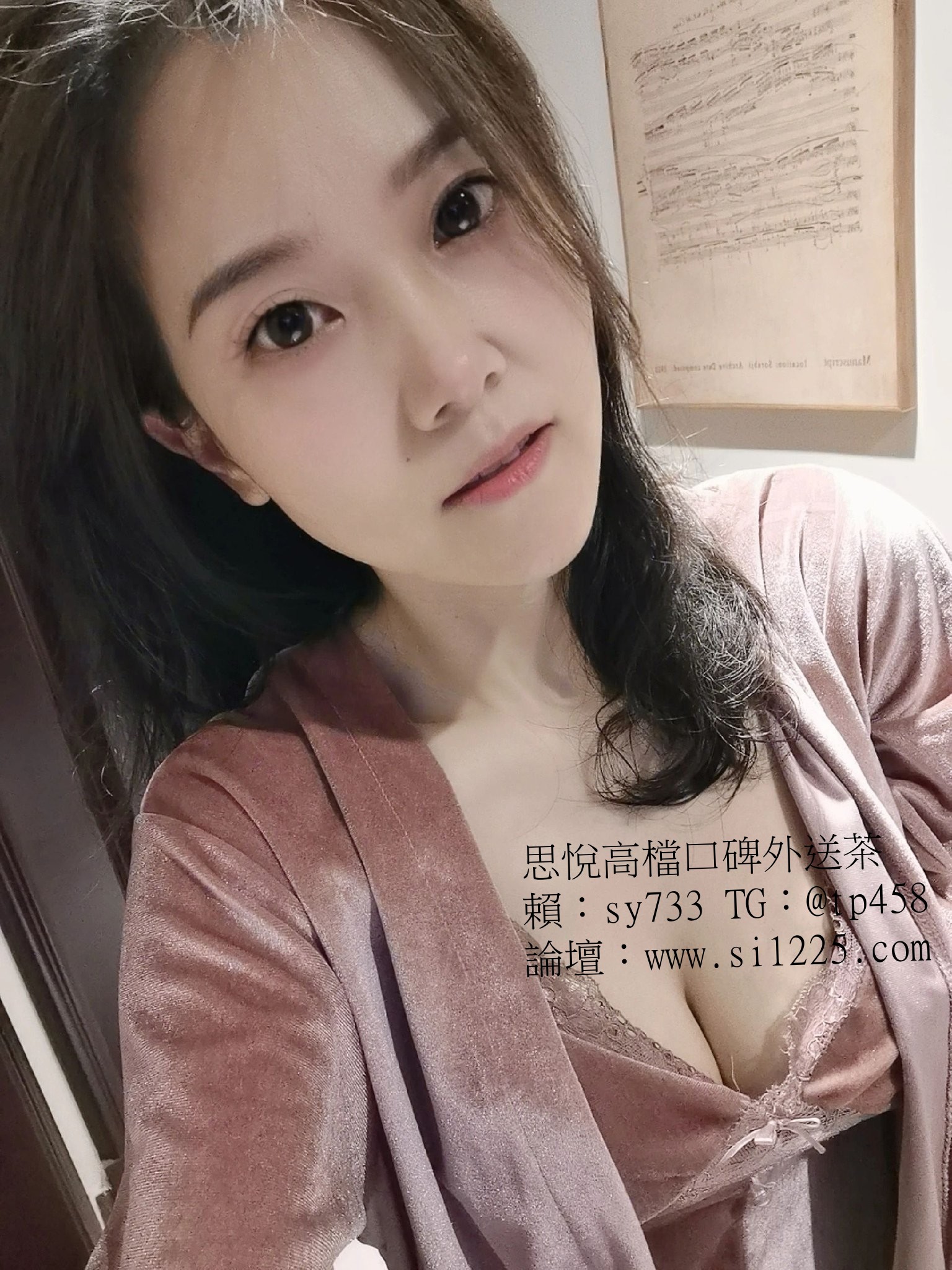 FsmPwPjaEAA24ID.jpg