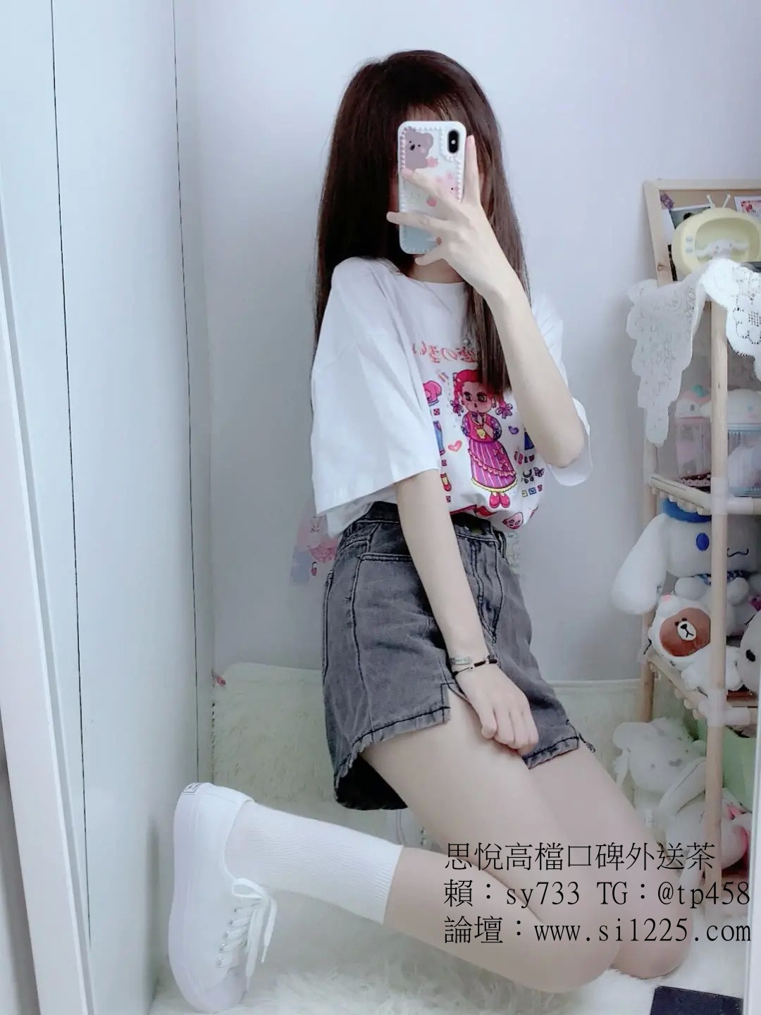 006MlUtvly1gzwsc8zktpj30u01401at.jpg
