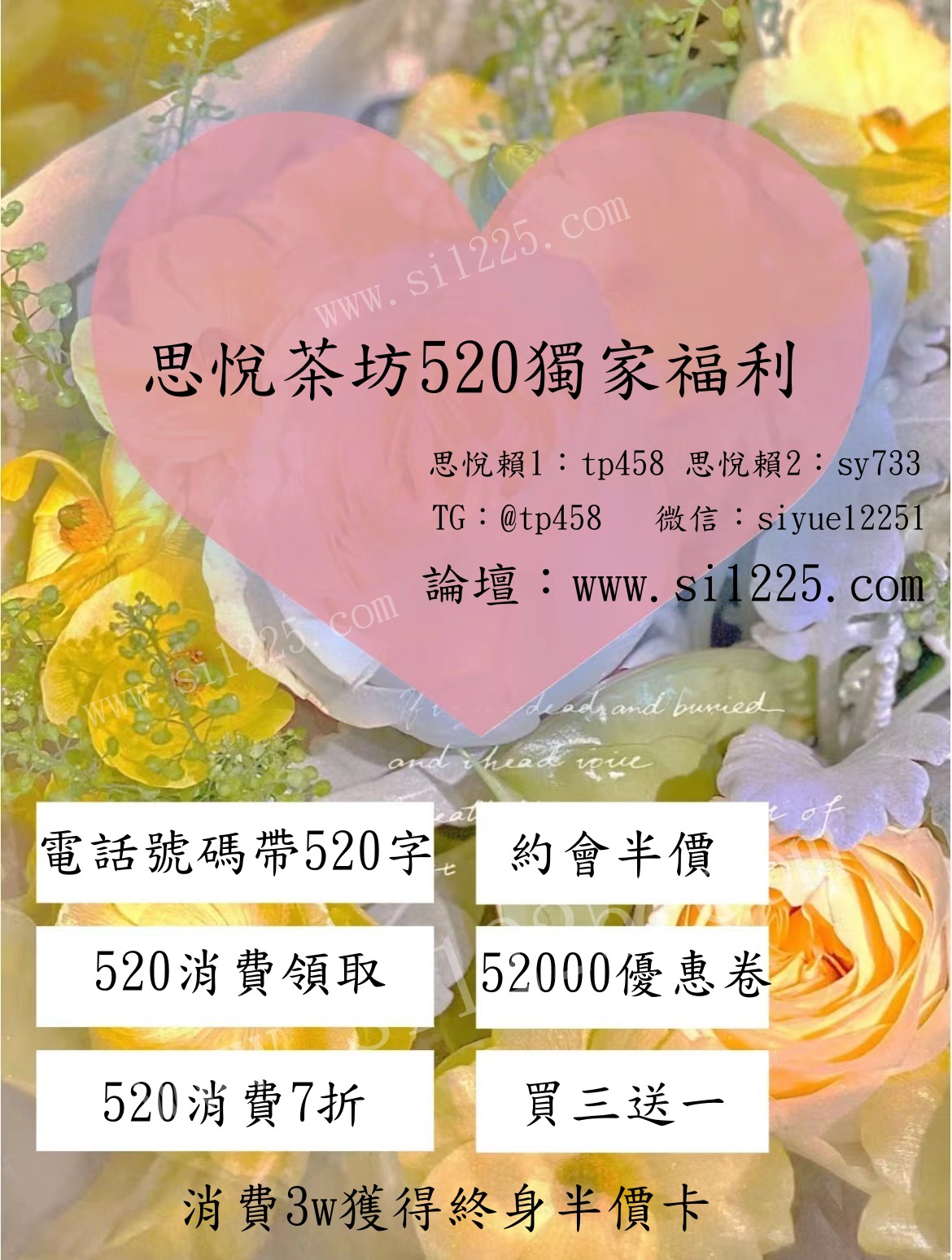 圖片_20230517175431.jpg