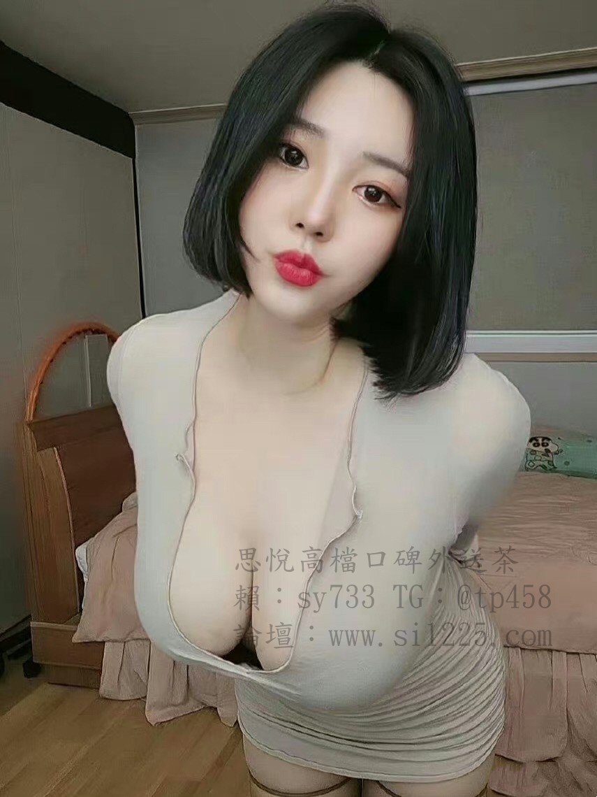 007j39xugy1hefcqg4lu8j30nr0voq7c.jpg
