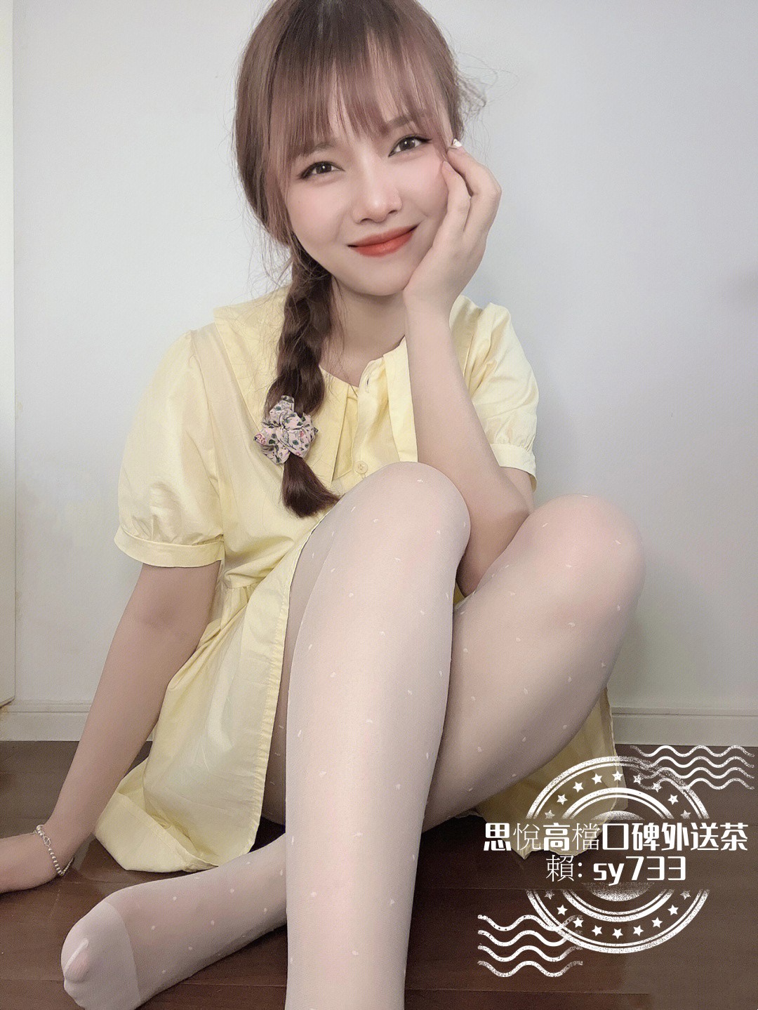 005OJFEOly1hgjakjfg9jj30u013zwsp.jpg