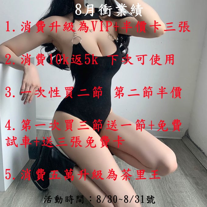 FsNUlG8acAAvSx0_副本.jpg