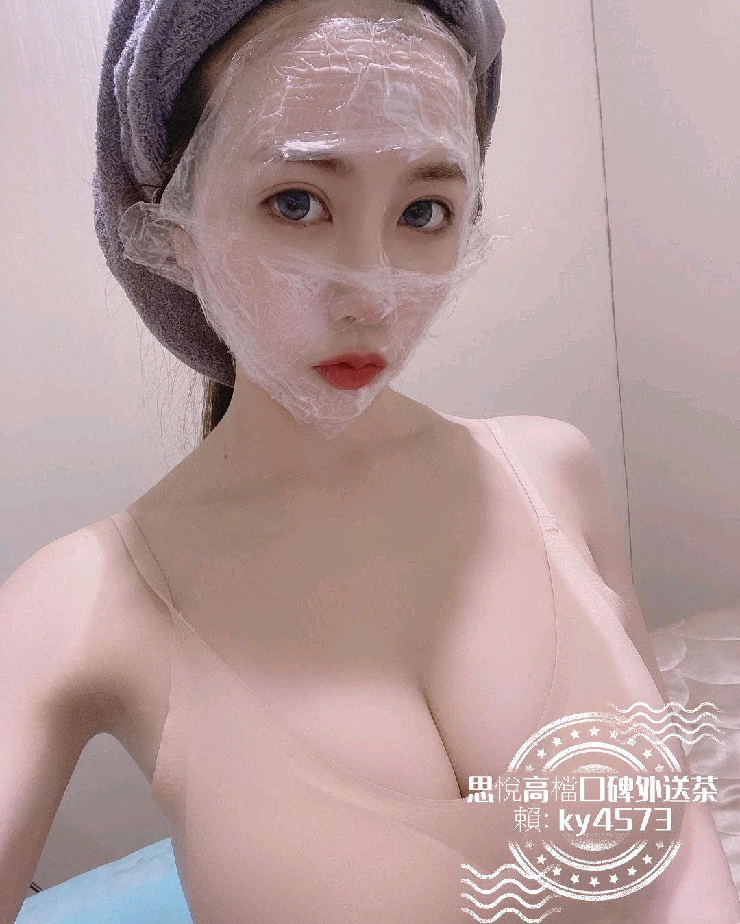 dd636b6ely1gqht31iyudj20u011he42.jpg