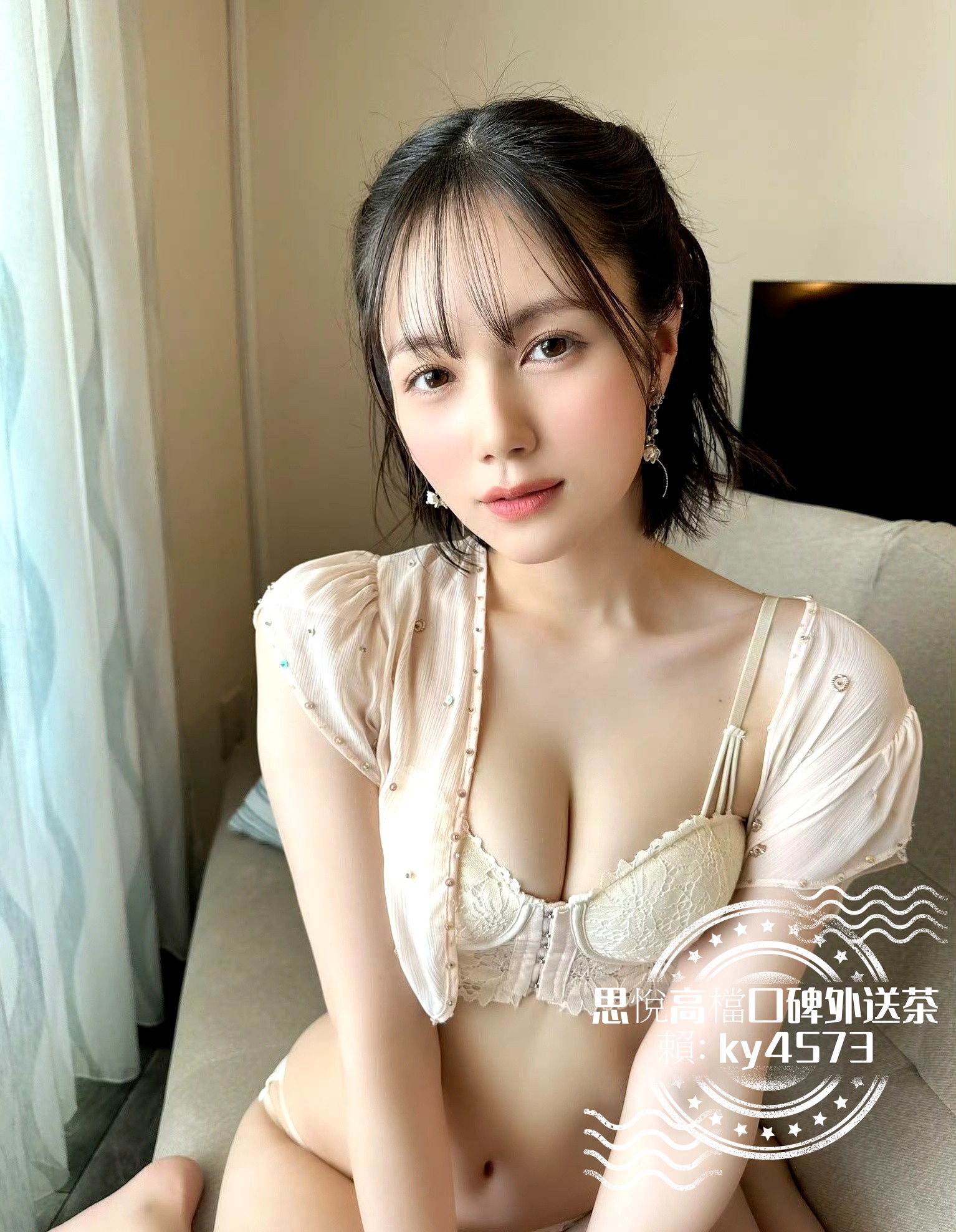 008qN5ibly1hi92002uw4j316m1iwk6t_副本.jpg