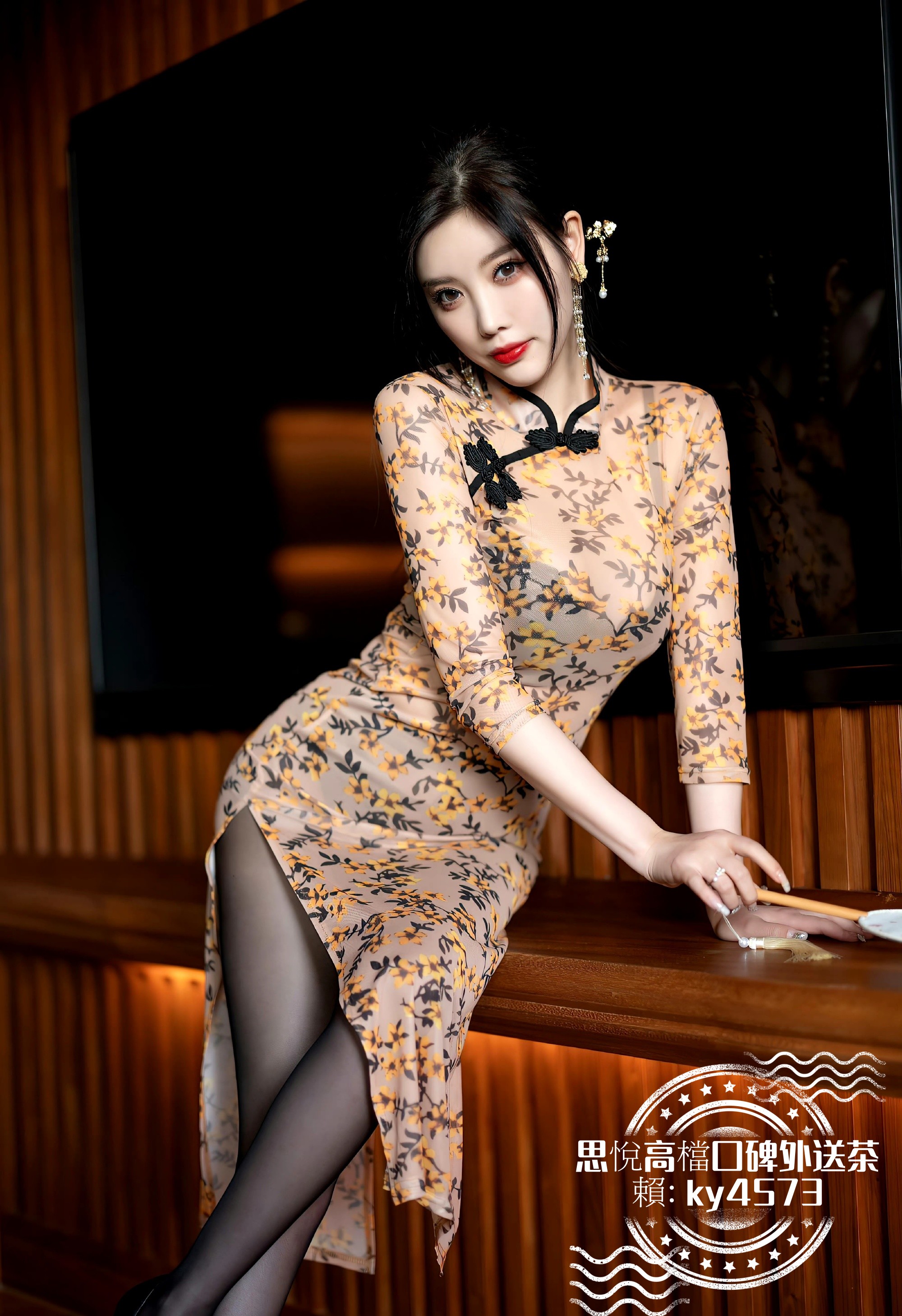008qN5ibly1hiadu6rkmrj32s041ue82_副本.jpg