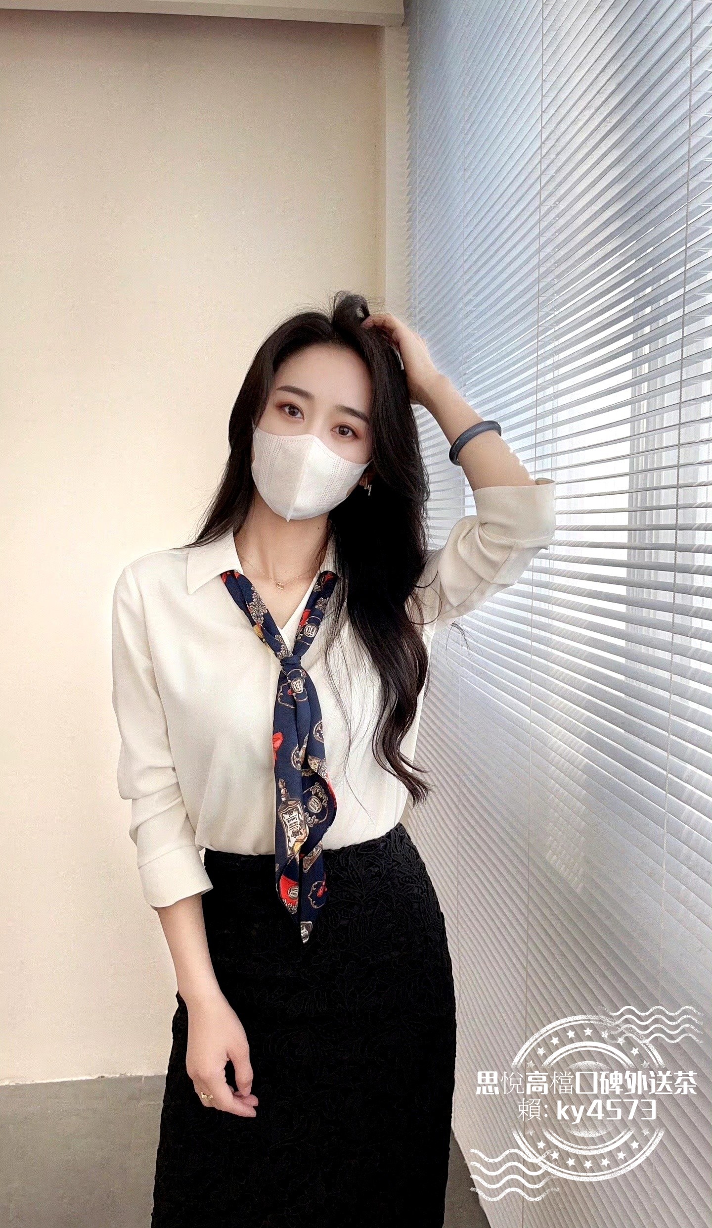 008qN5ibly1hia7ylcqskj31401wy7wh_副本.jpg
