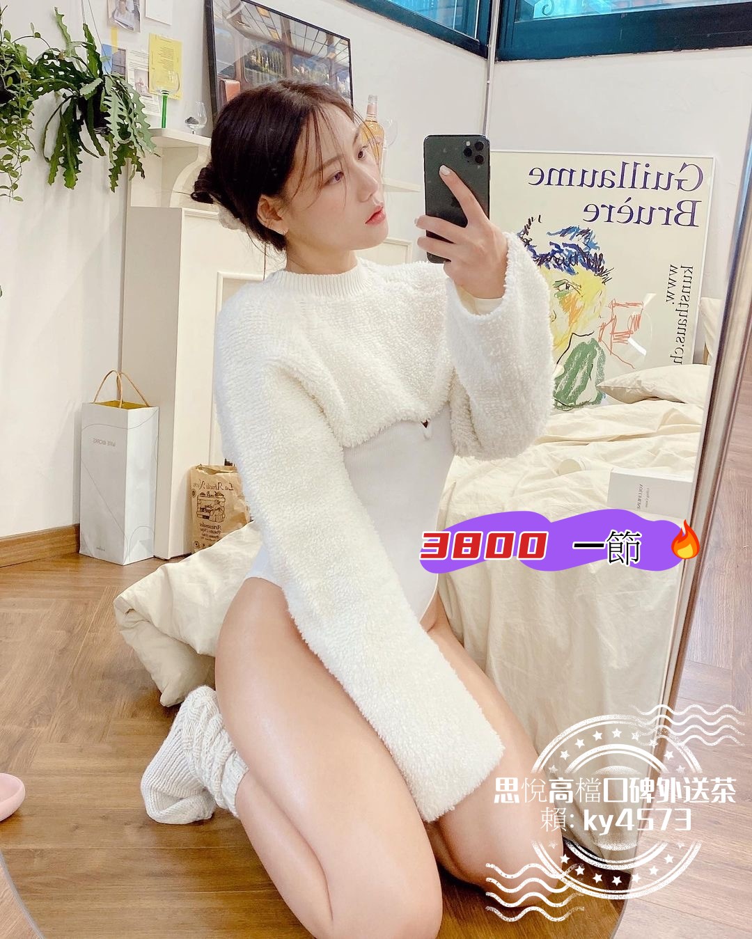 006WU84Wly1gx8gkairn1j30u011hn4h.jpg