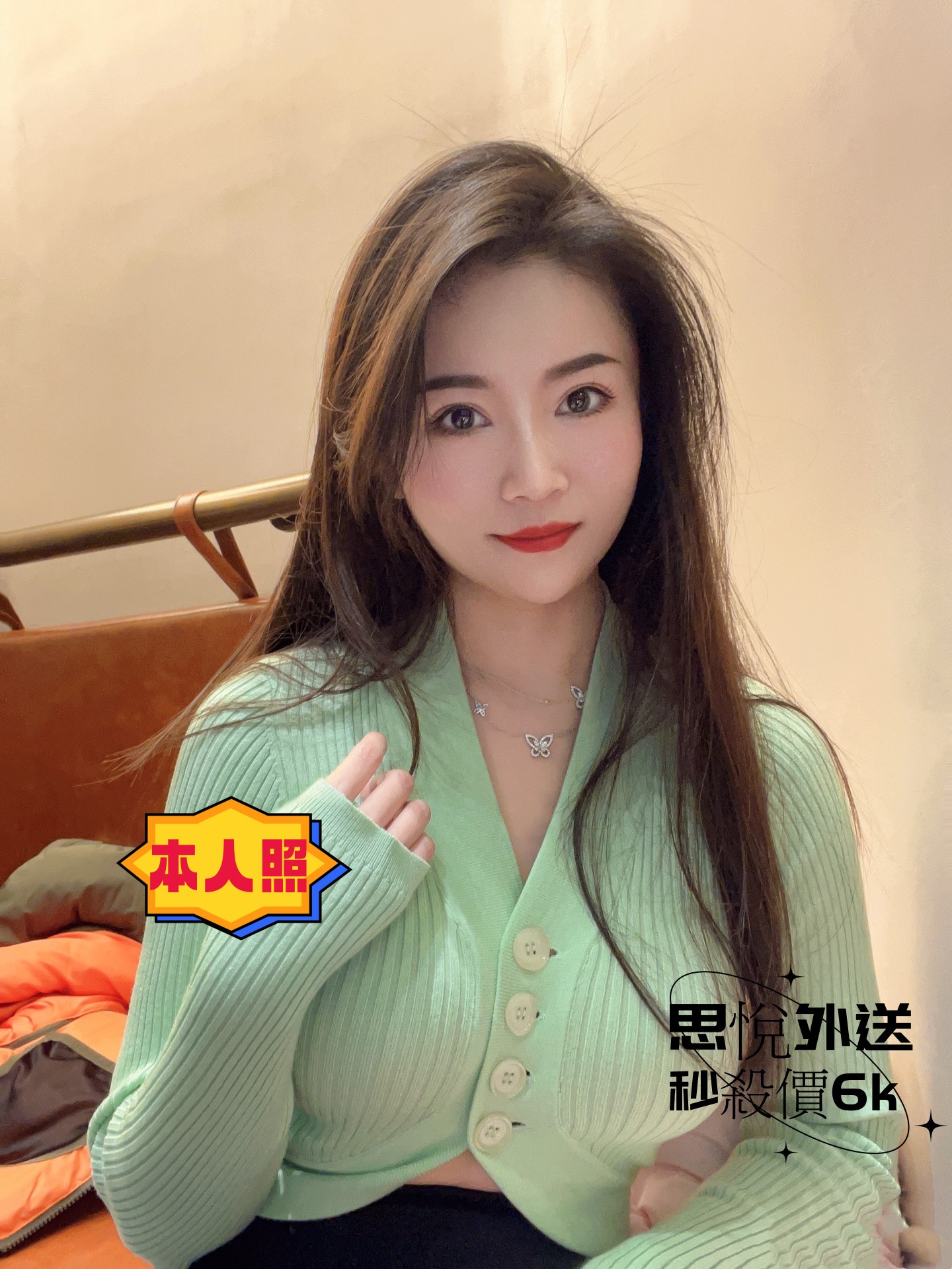006iQJYbly1hilhoh8w9bj31401hcnmi.jpg