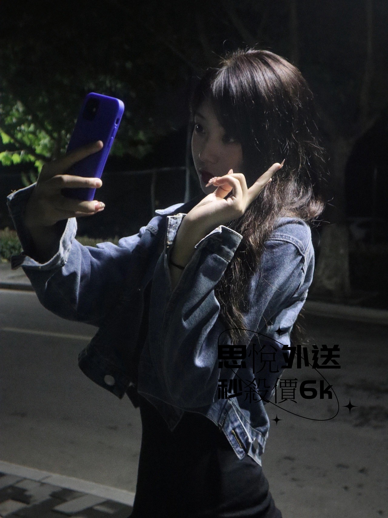 005OJFEOly1himknx1b3dj30zk1beqh0.jpg