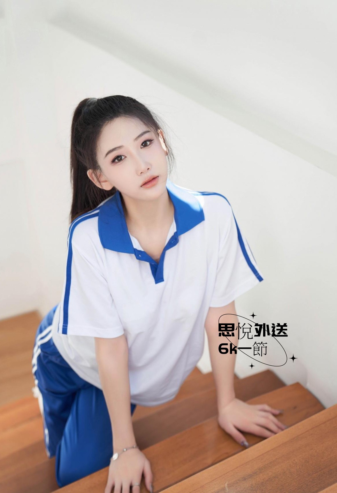 0065Jldkgy1hi8h7xmytvj30wk1bik0q.jpg