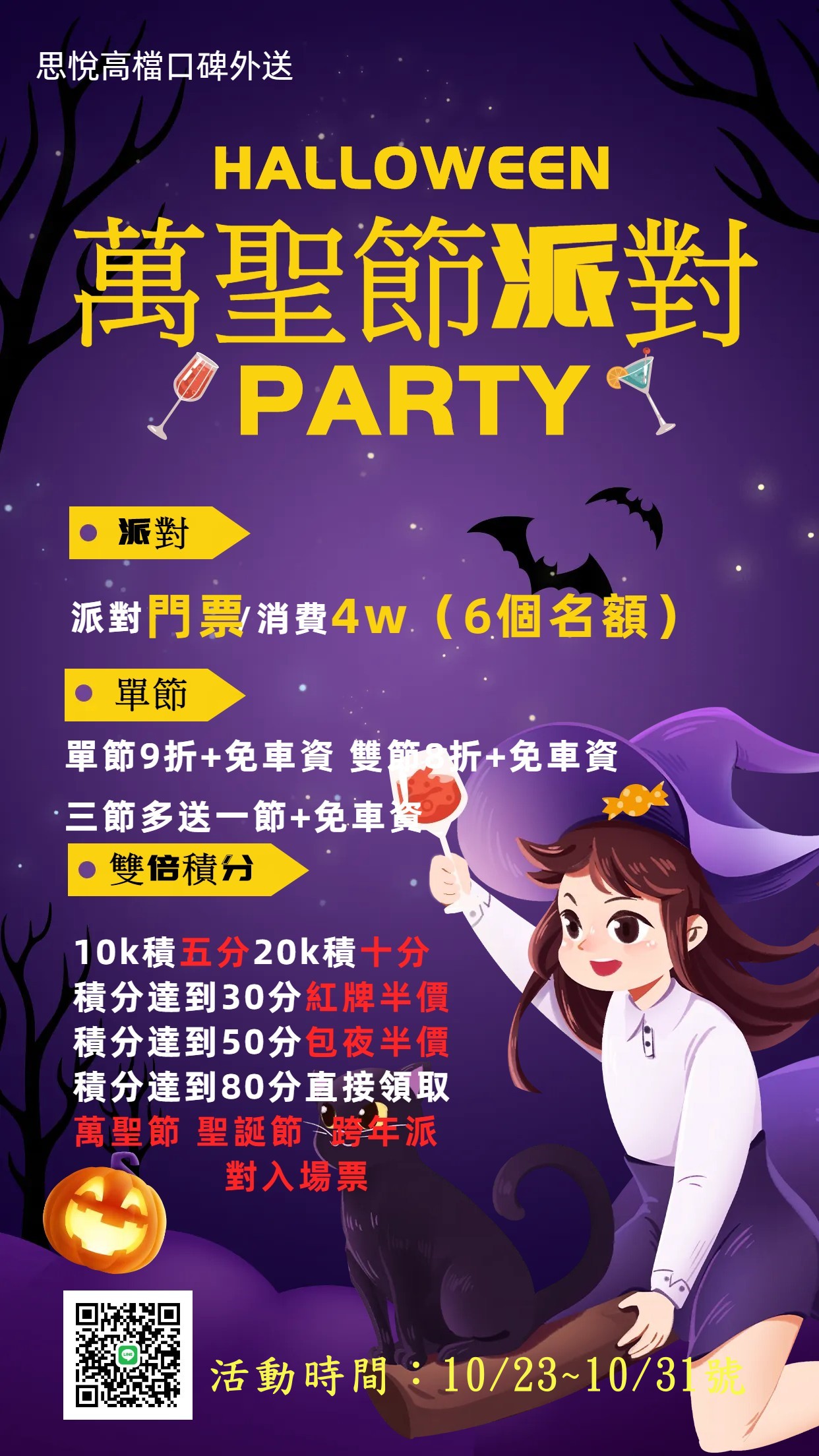 ky45733.jpg
