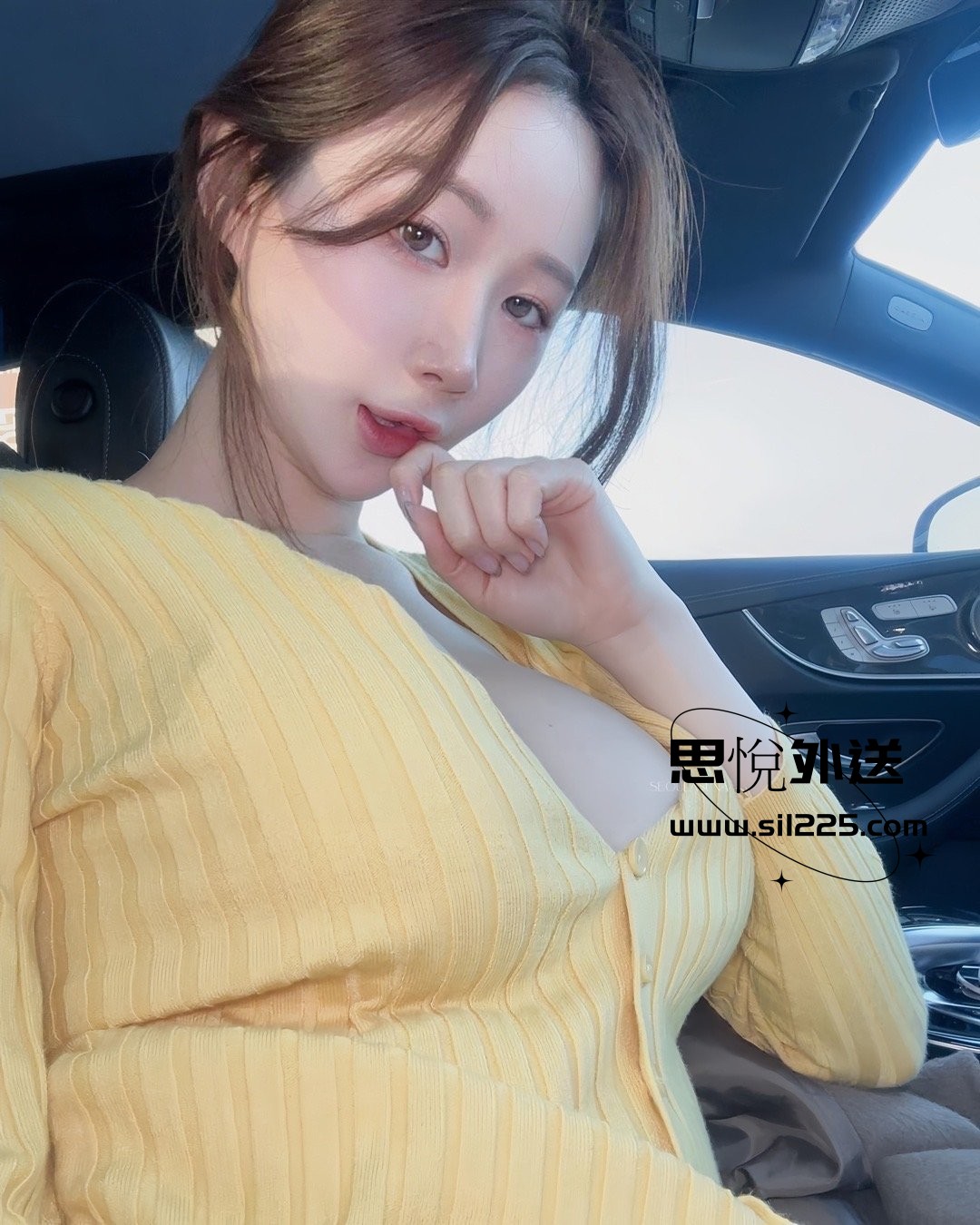 006WU84Wly1hi5lxzn6uqj30u011i0yj.jpg