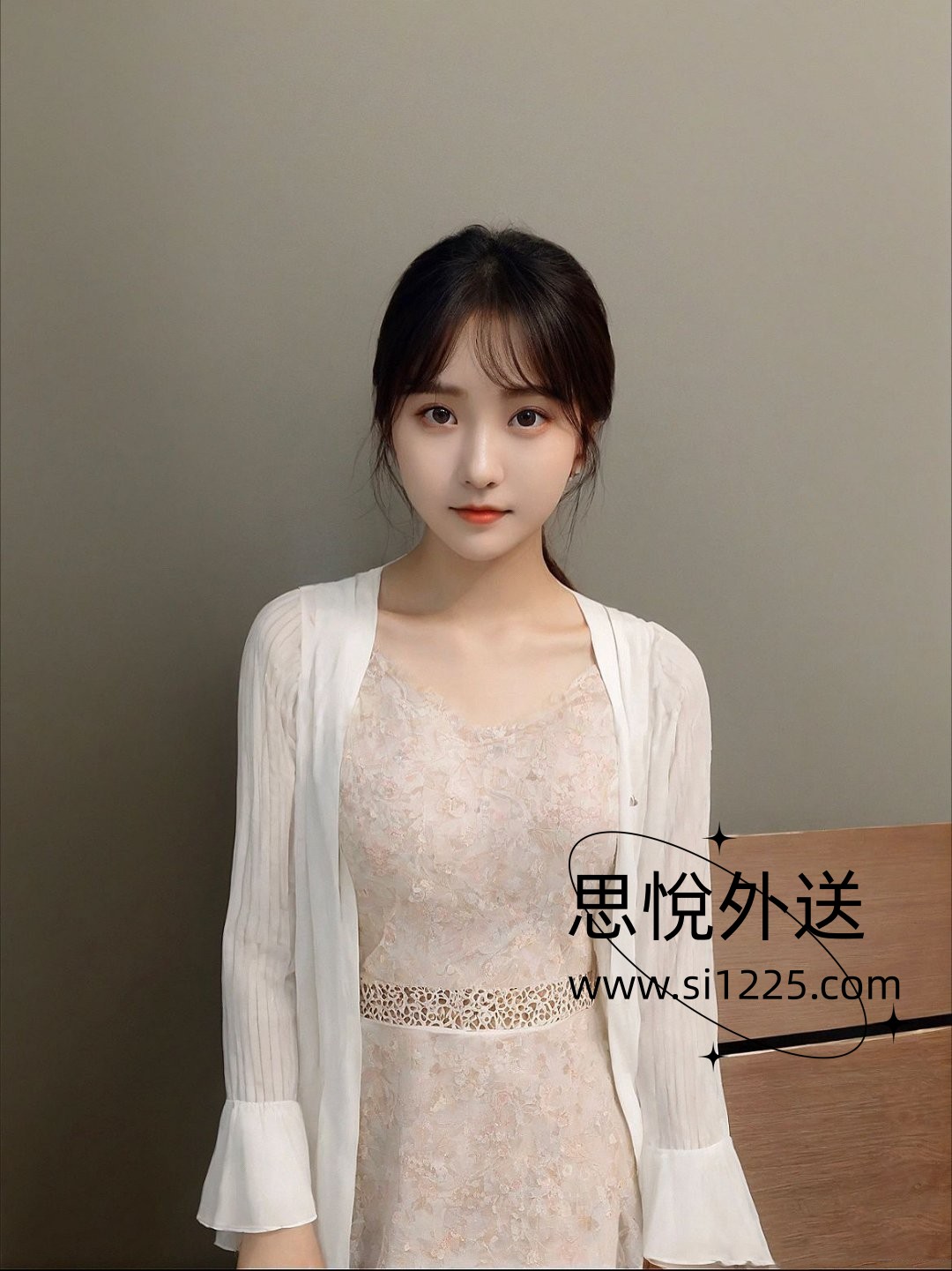0079AEmngy1hj31r4rrgaj30u0141jvl.jpg