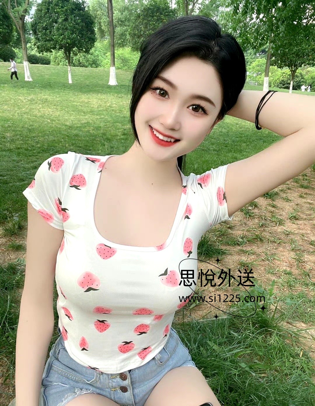 008qN5ibly1hkjse9ppxvj30u012q185.jpg