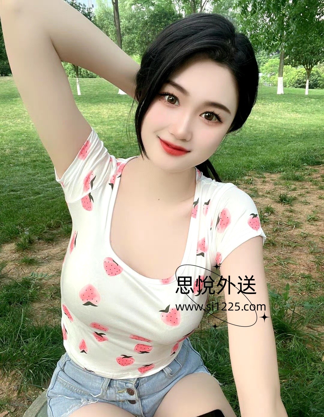 008qN5ibly1hkjsea69nfj30u012mdu5 (1).jpg
