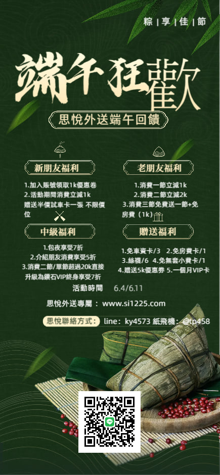 思悅ky4573.jpg