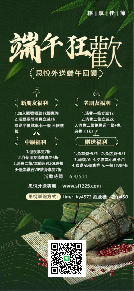 思悅賴ky4573.jpg