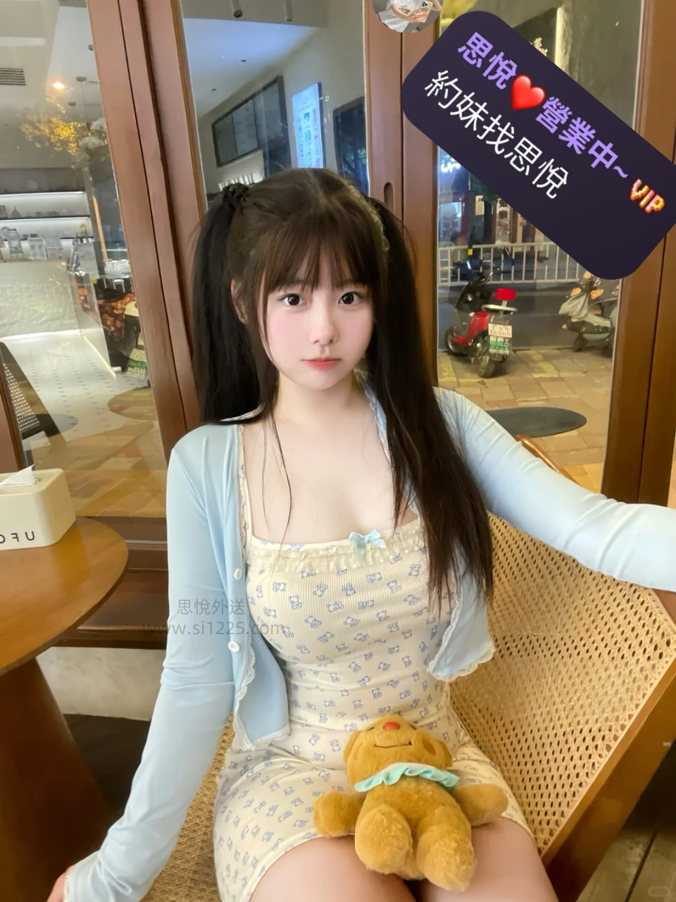 photo_2024-12-07_14-23-59.jpg