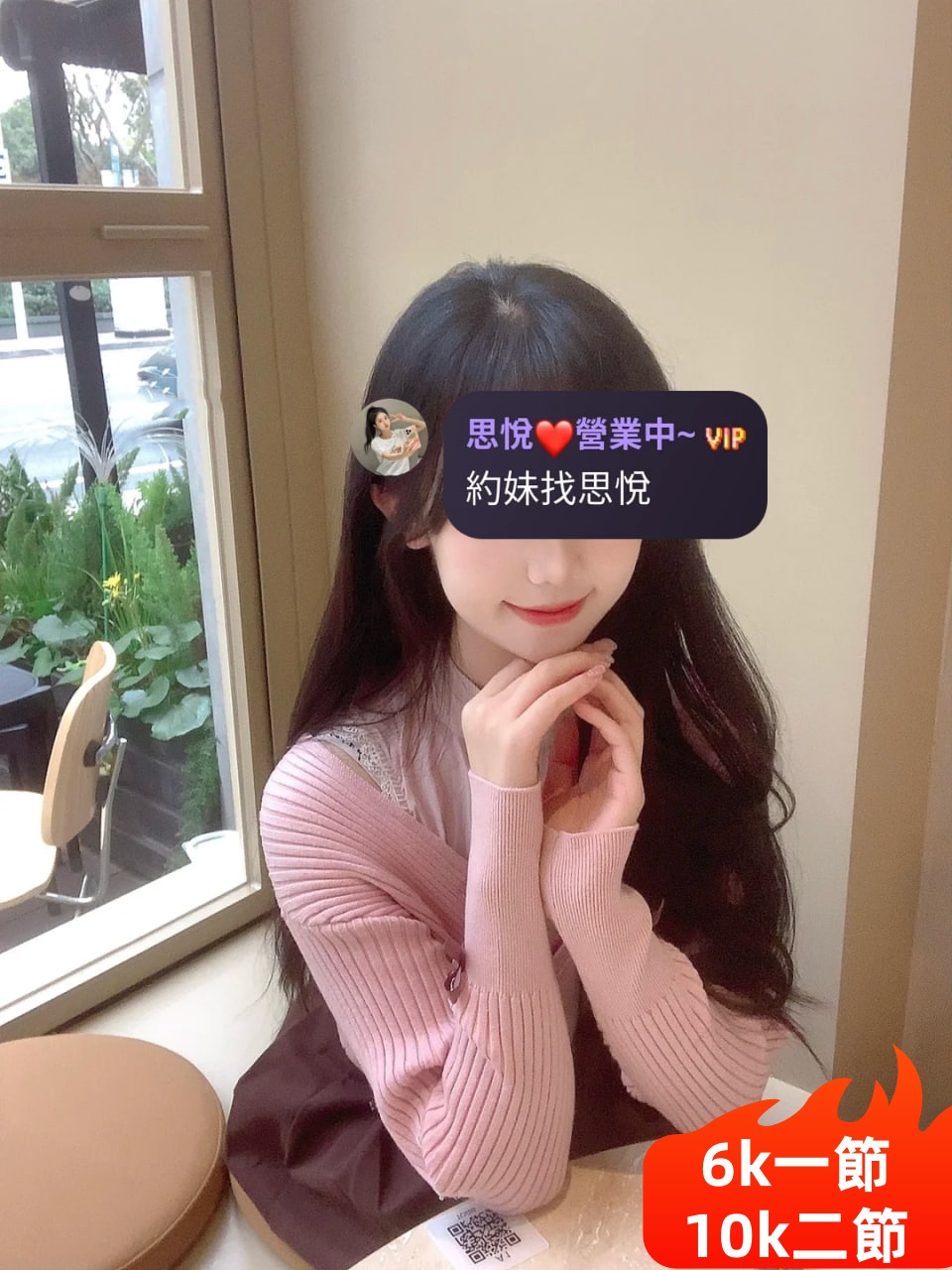 photo_2024-12-19_14-13-21.jpg
