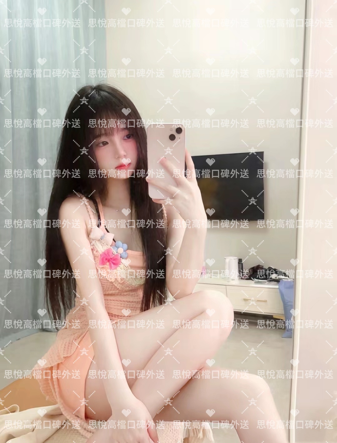008hPNuLly1i0ouj3p2wlj30u013hag0.jpg