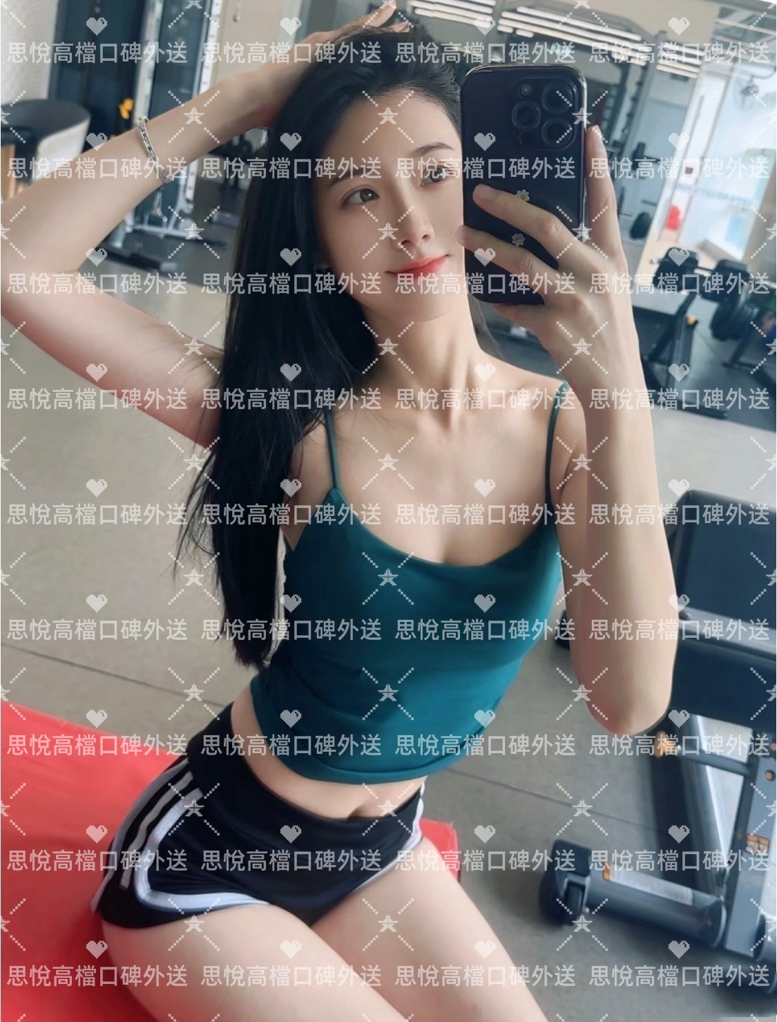 008hPNuLly1i00oo4etzvj30v91537c2.jpg