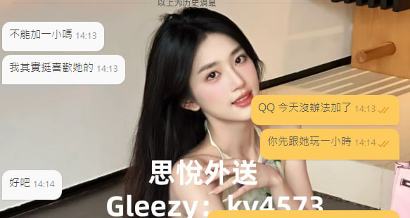 quillBAE972E9372148F60ECC7FD75BE.png