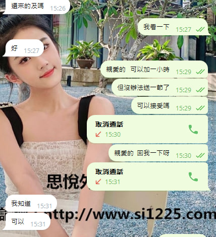 quillEB9CD98E9AB666F93D58BD19368.png