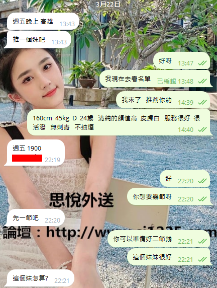 quillCBF2FBF861B99CB4D4632D7040B.png