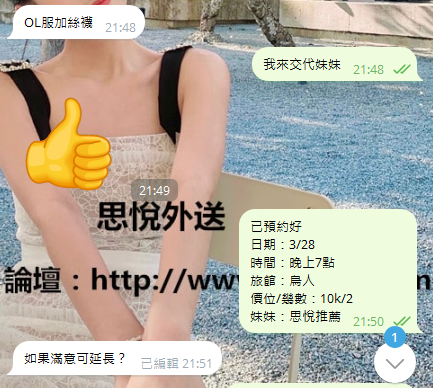 quill0FA134D984707AA02633B0EF13C.png