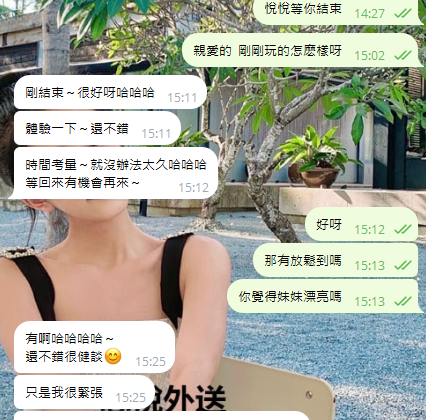 quillCD3AF02D533530E6D36C05D9564.png
