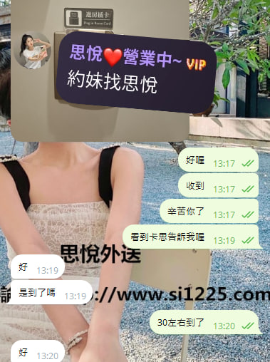 quill61336FC88926657B09FBA38D122.png