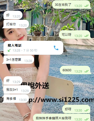 quillF841A2613AB9EDB6EE4E5051B29.png