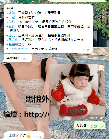 quillE46D19713B41A77125D76D787E5.png