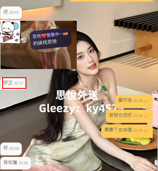 photo_2026-04-28_20-49-49.jpg