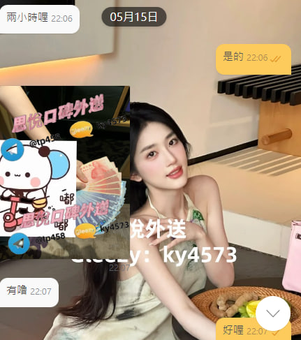 quillC85F9A794056A3DAC0A460B8C86.png