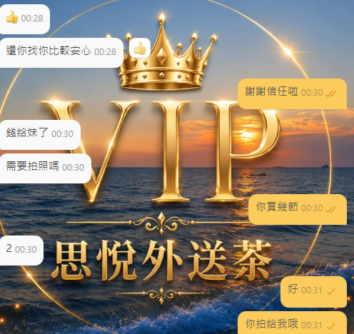 quillEE9728A679484D1E89A37517532.png
