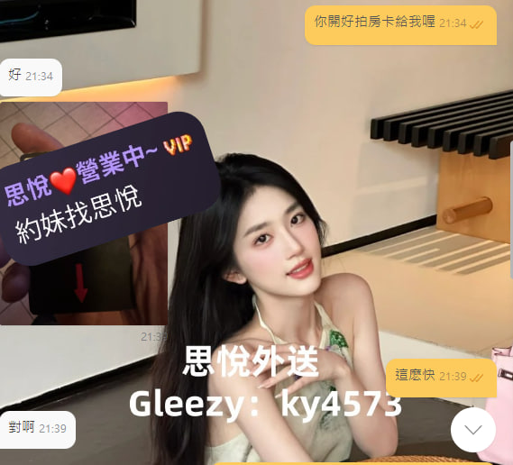 135448qalpm9shda0ppl44.png