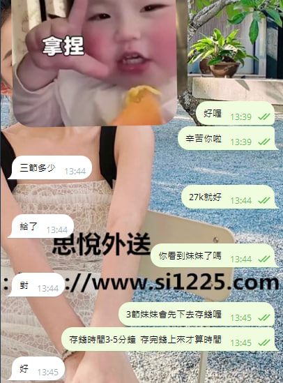 130320skm1lkn7weg1z91m.jpg