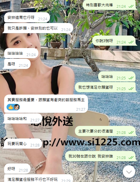 quillB7FF8275CE5C277D1AF16E043F5.png