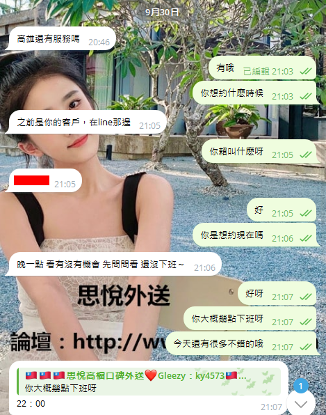 quill318A96D3F8384F88F12DCE381E7.png